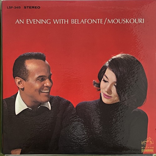 An Evening with Belafonte/Mouskouri
