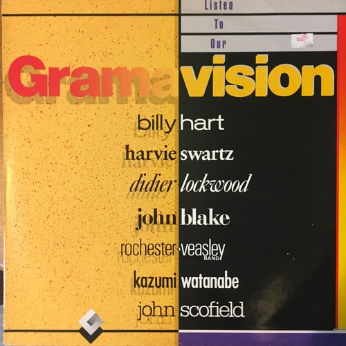 Listen our vision  - Gramvision sampler