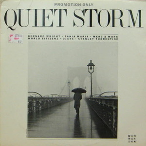 Quiet Storm(옴니버스)