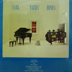 Earl Fatha Hines/Live and living jazz(미개봉)